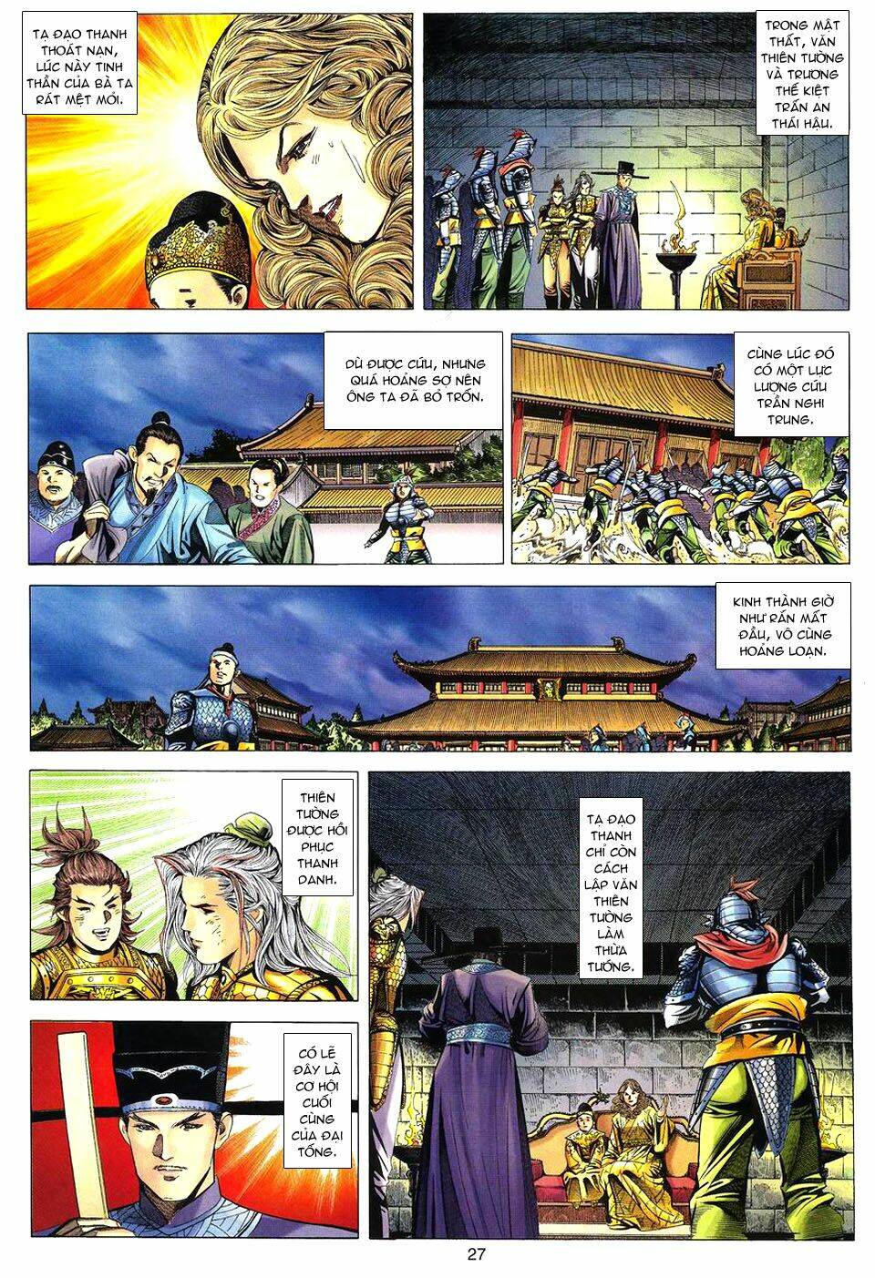 Tuyệt Thế Vô Song: Chapter 90
