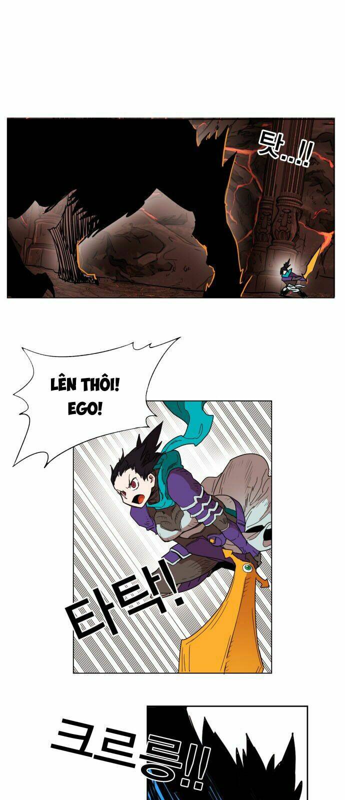 Hard Core Leveling Warrior: Chapter 138