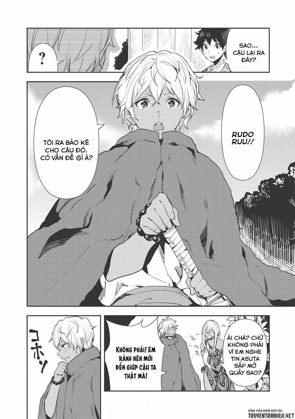 Isekai Ryouridou: Chapter 21