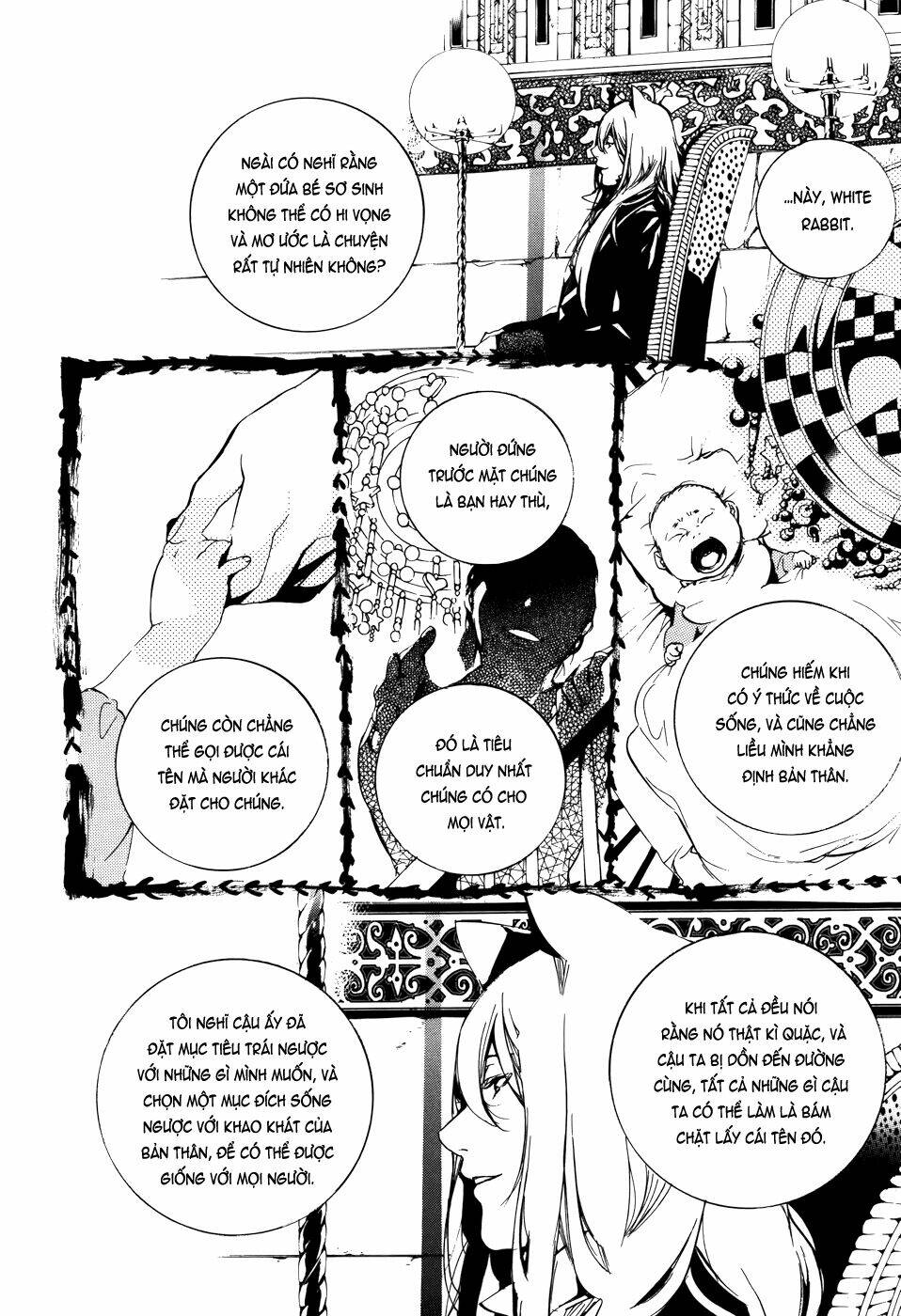 Are you Alice?: Chapter 44