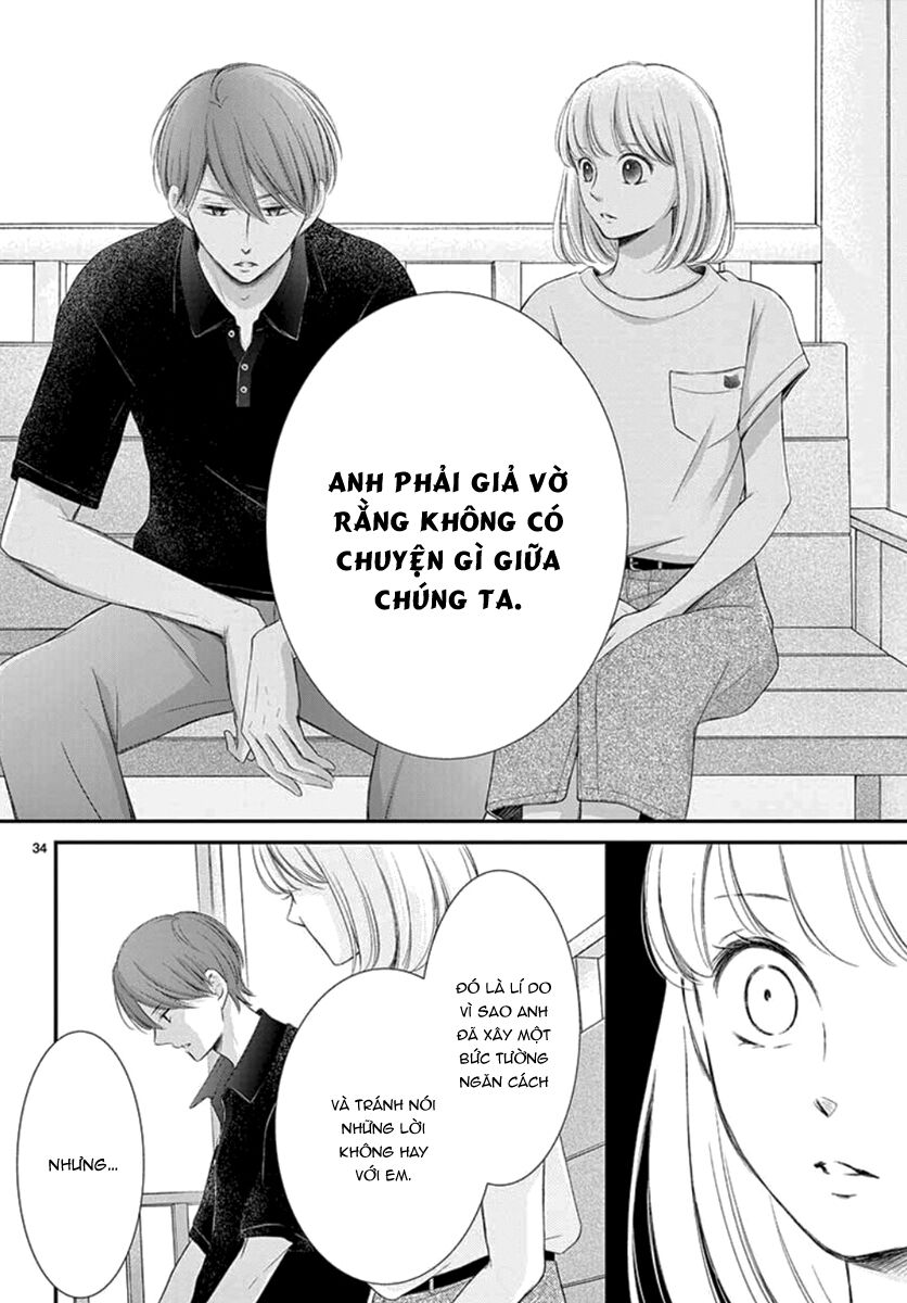 Yoru No Yomeiri: Chapter 15
