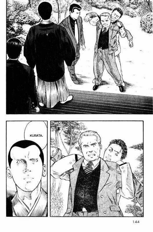 Inugami: Chapter 8