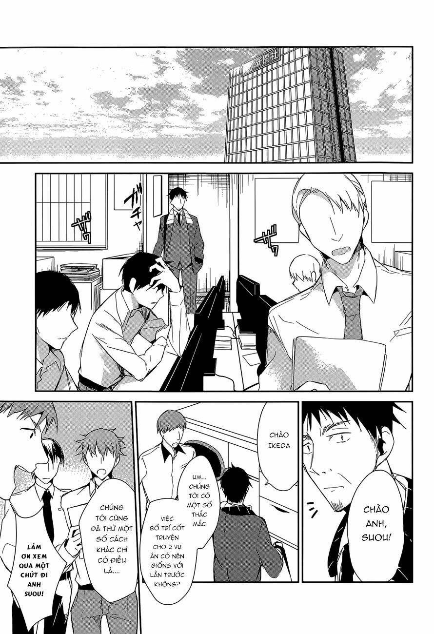 Dare mo Shiranai Tou no Aru machi: Chapter 10