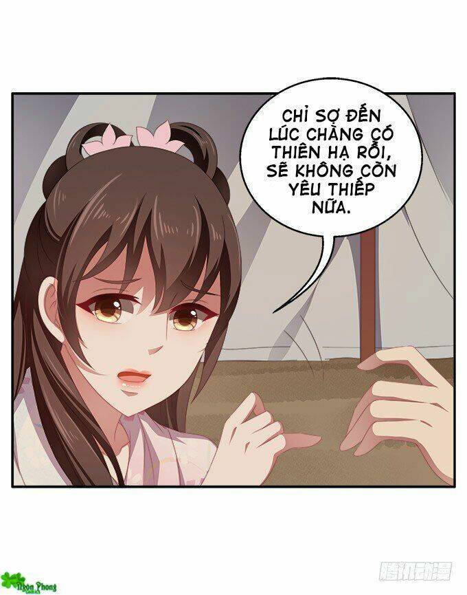 Thịnh Thế An Nhiên: Chapter 40