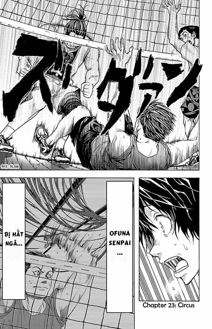 Harigane Service: Chapter 23