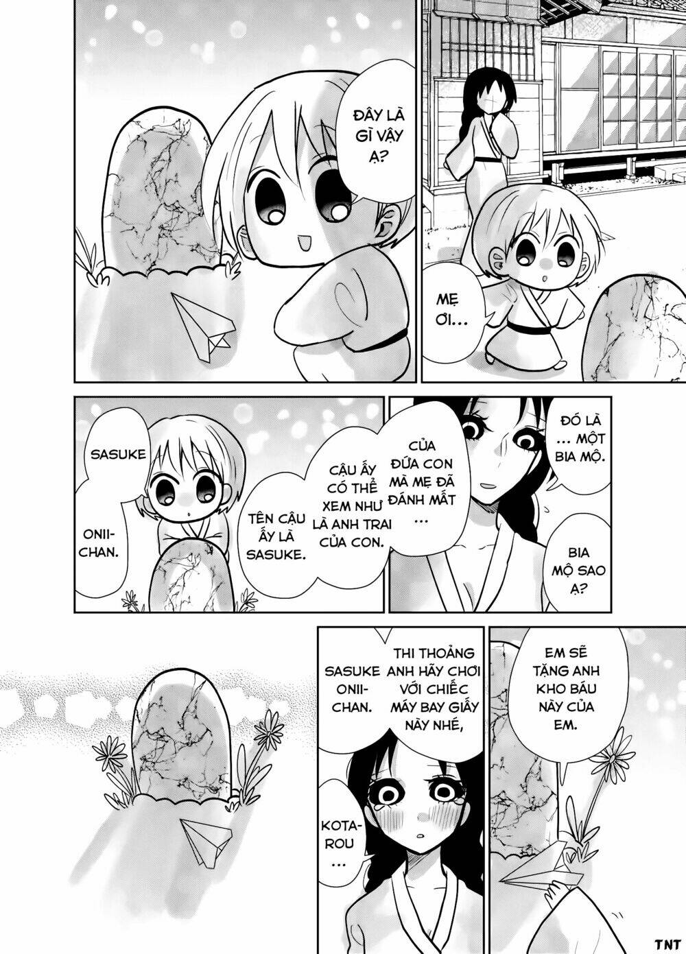 Youkai Ame Onna Ni Yoru Kamigakushi: Chapter 16