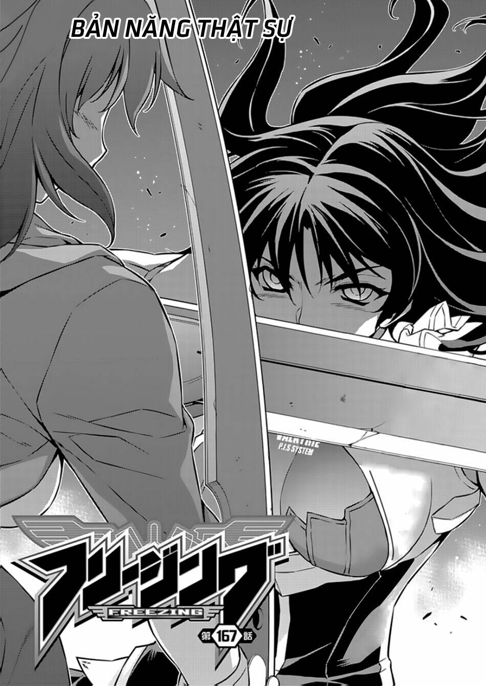 Freezing: Chapter 167