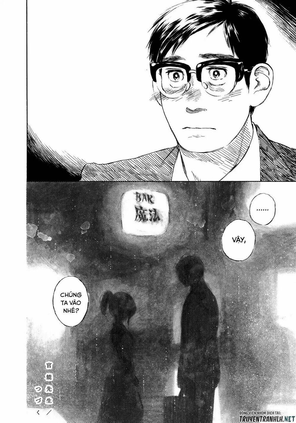 Kannou Sensei: Chapter 13