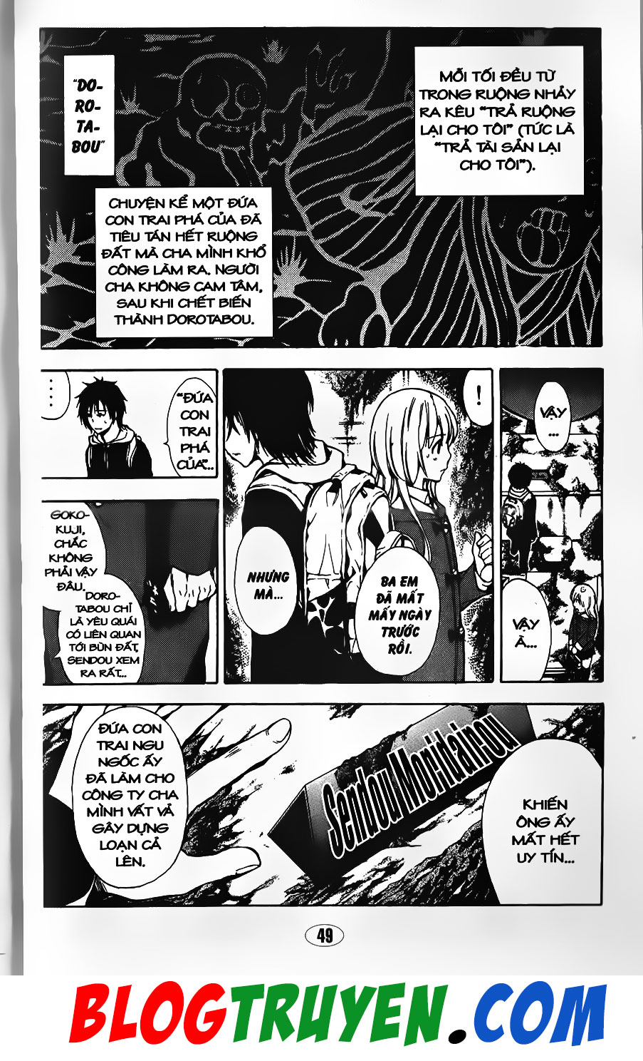 Bác Sĩ Ma Giới: Chapter 89.1