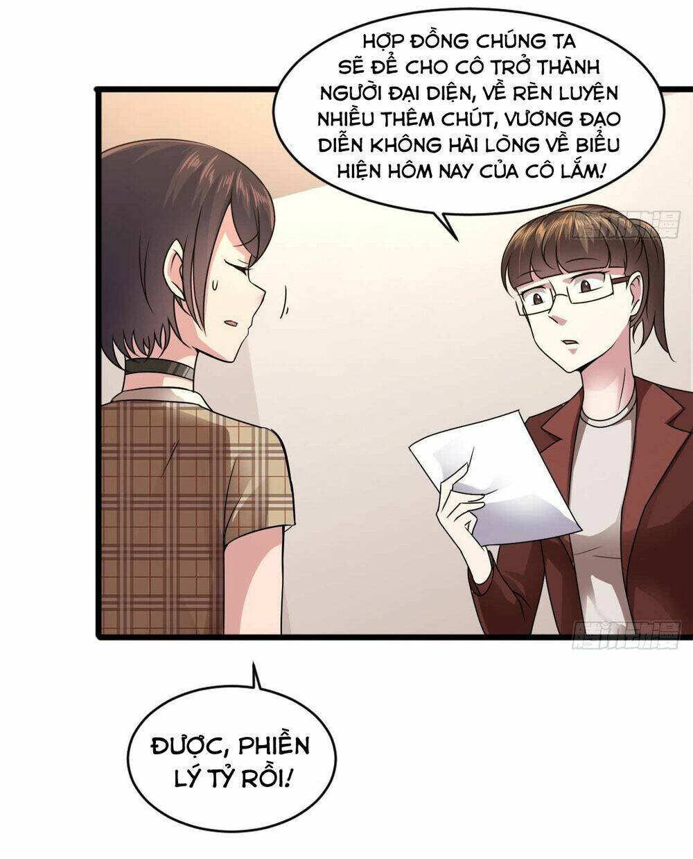Hệ Thống Nghịch Tập Thiên Hậu: Chapter 17