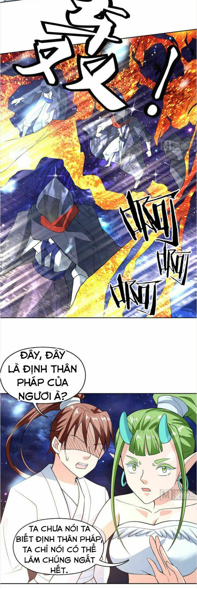 Tối Cường Thần Thú Hệ Thống: Chapter 208