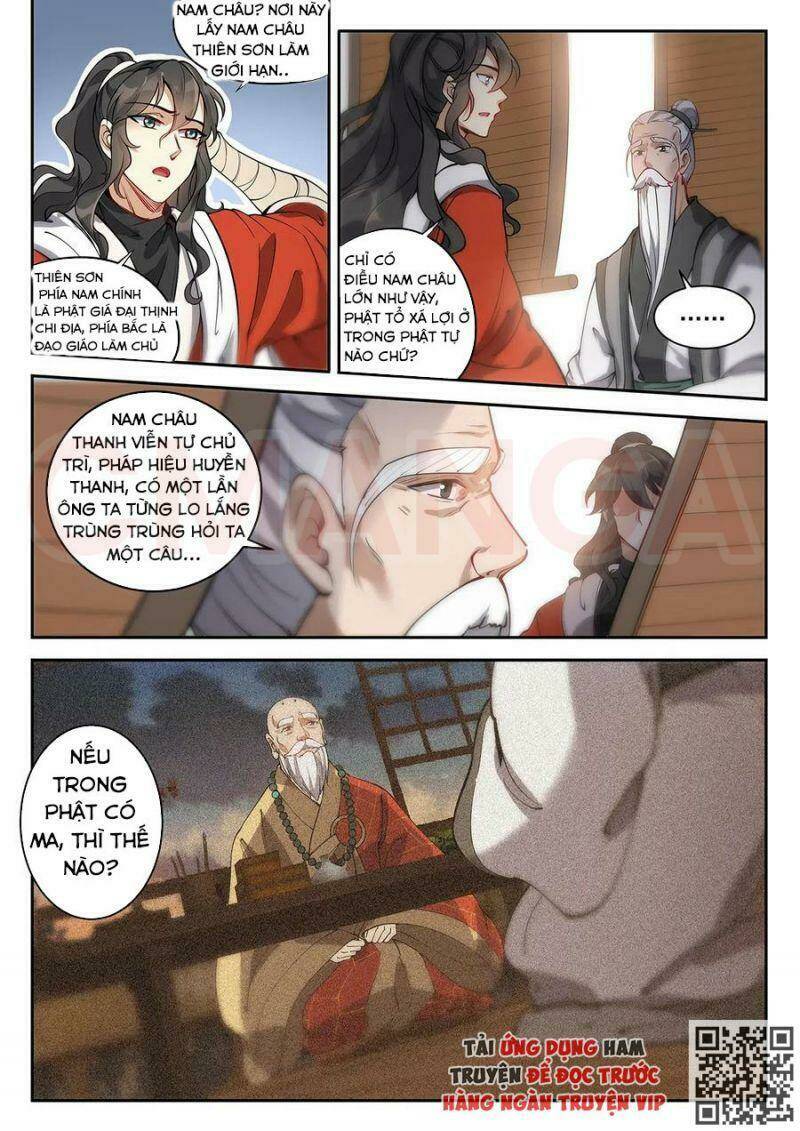 Phi Thăng Bắt Đầu Từ Việc Nuôi Một Tiên Tử: Chapter 22