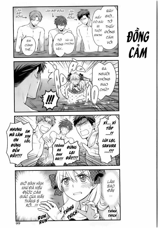 Gekkan Shojo Nozaki-Kun: Chapter 47