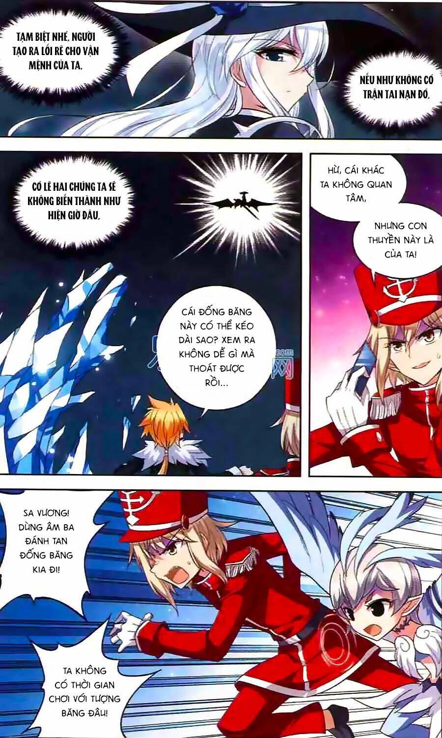 Ma Tạp Tiên Tông: Chapter 116