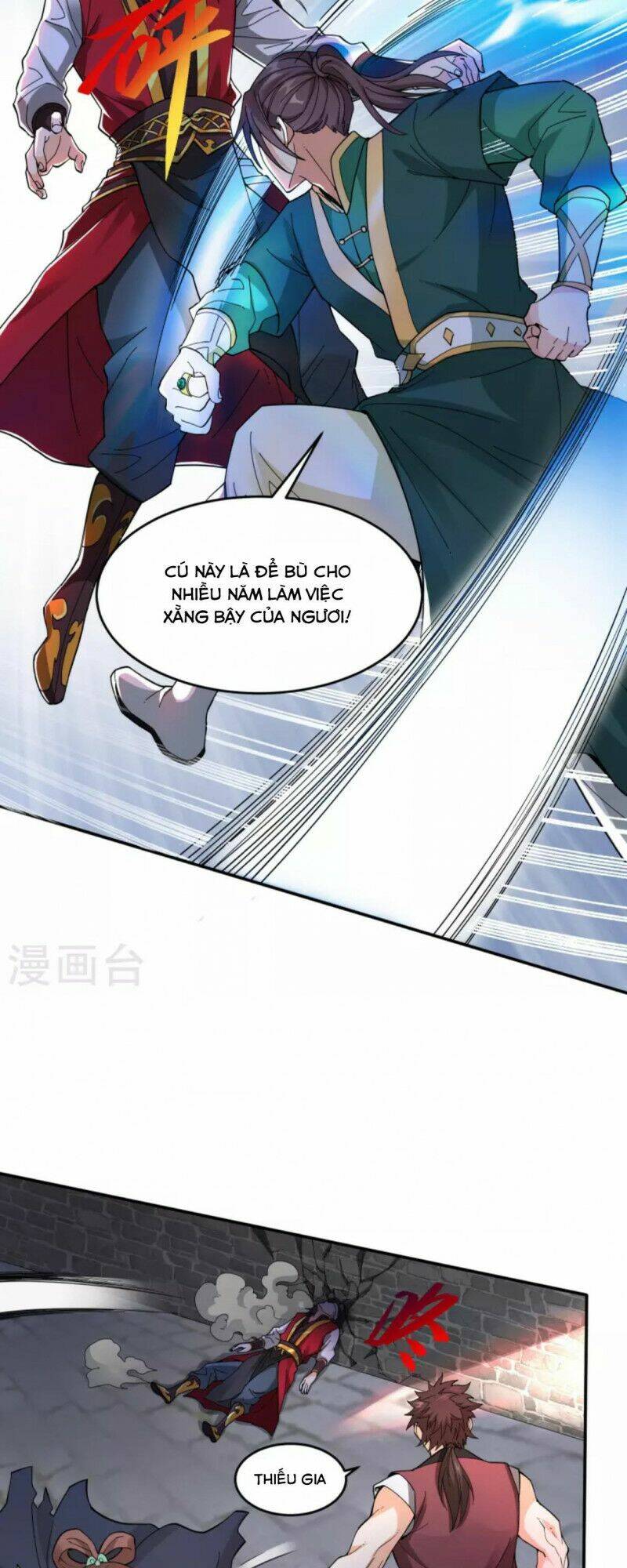 Tôi Phá Vỡ Hào Quang Của Nhân Vật Chính: Chapter 1