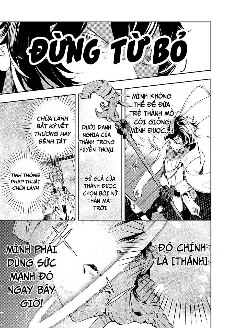 Thánh Diều Đen: Chapter 1.5