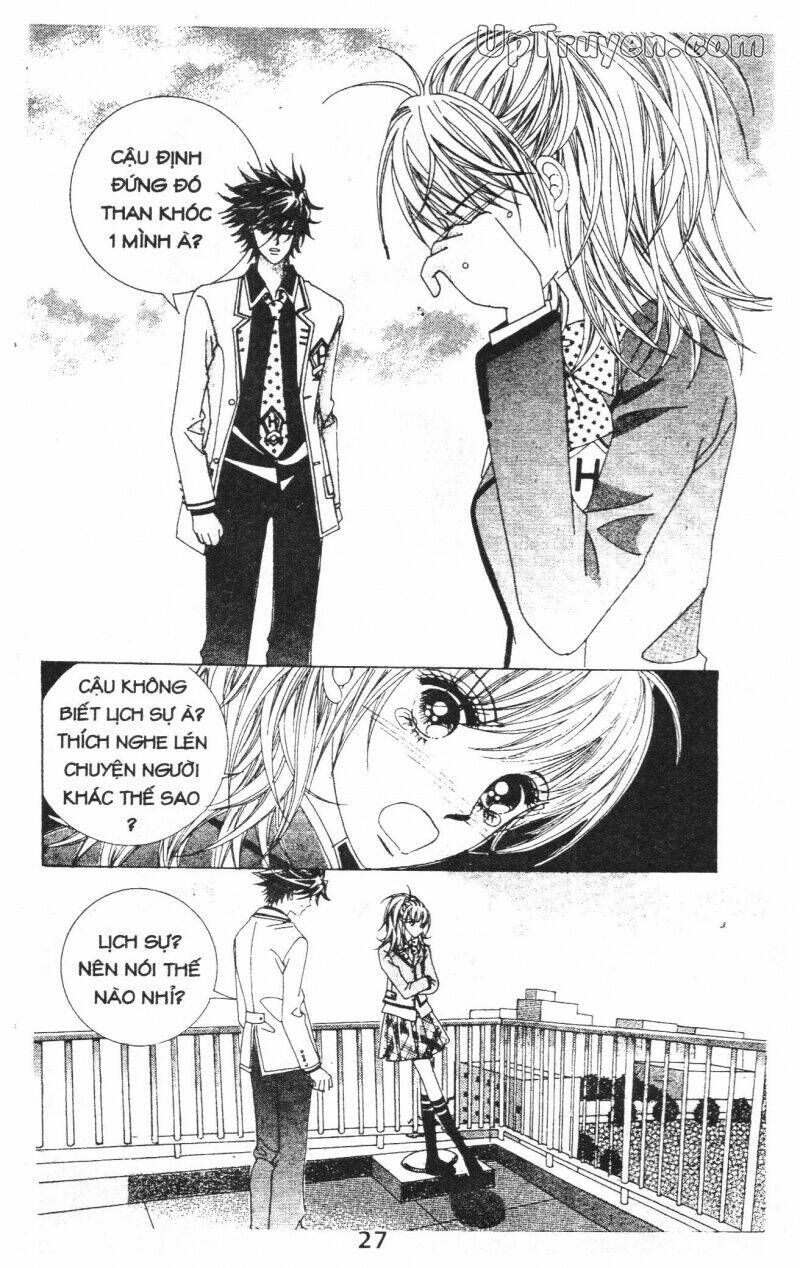 Dạ Khúc: Chapter 2