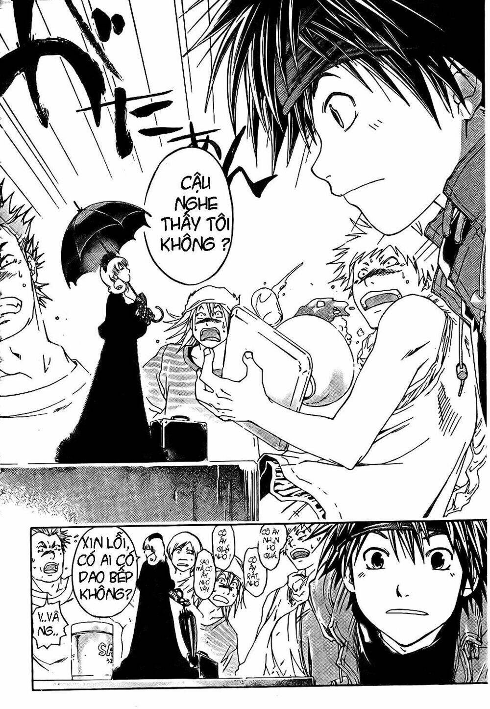 Silvery Crow: Chapter 3