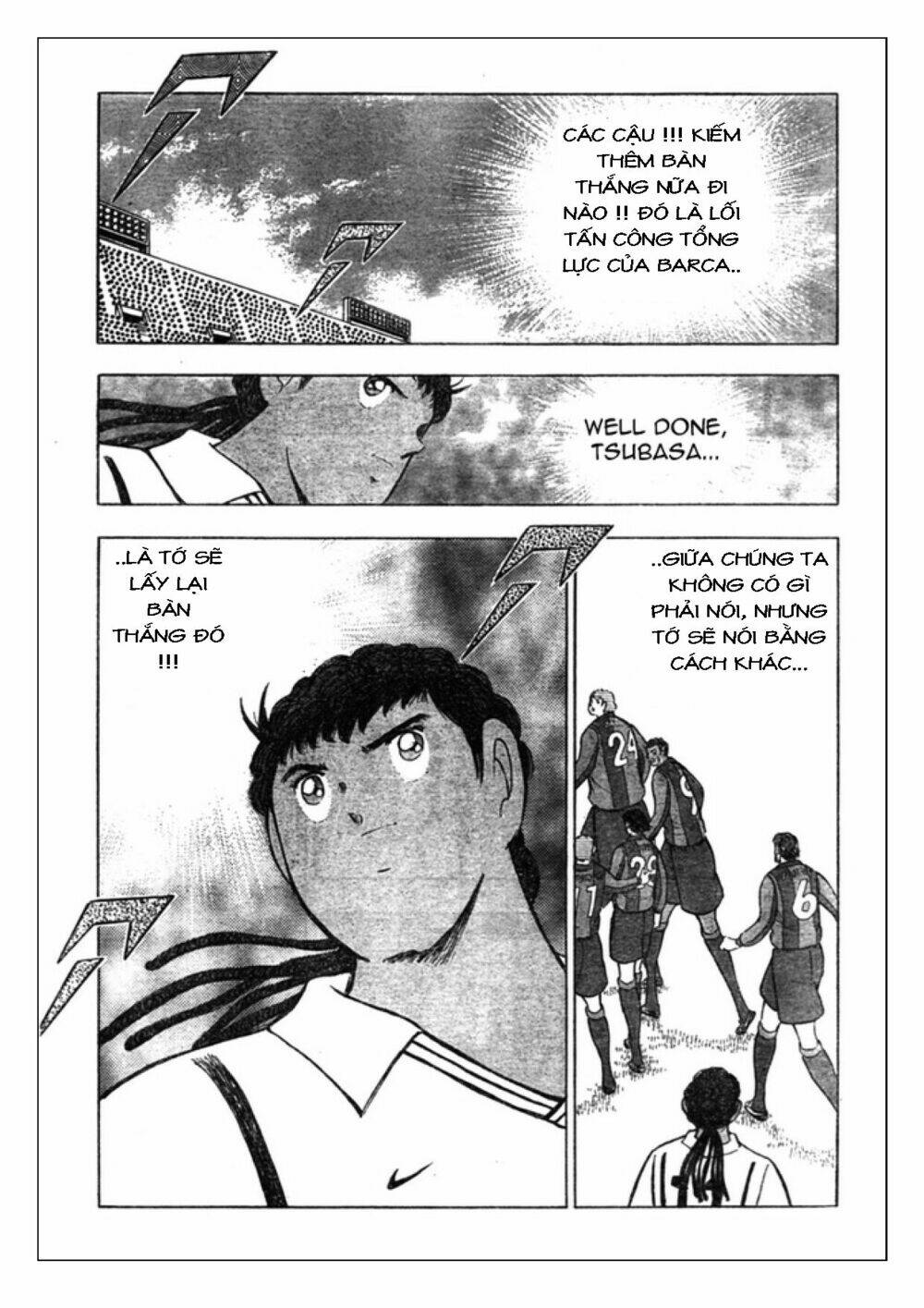 Captain Tsubasa: Golden 23: Chapter 57