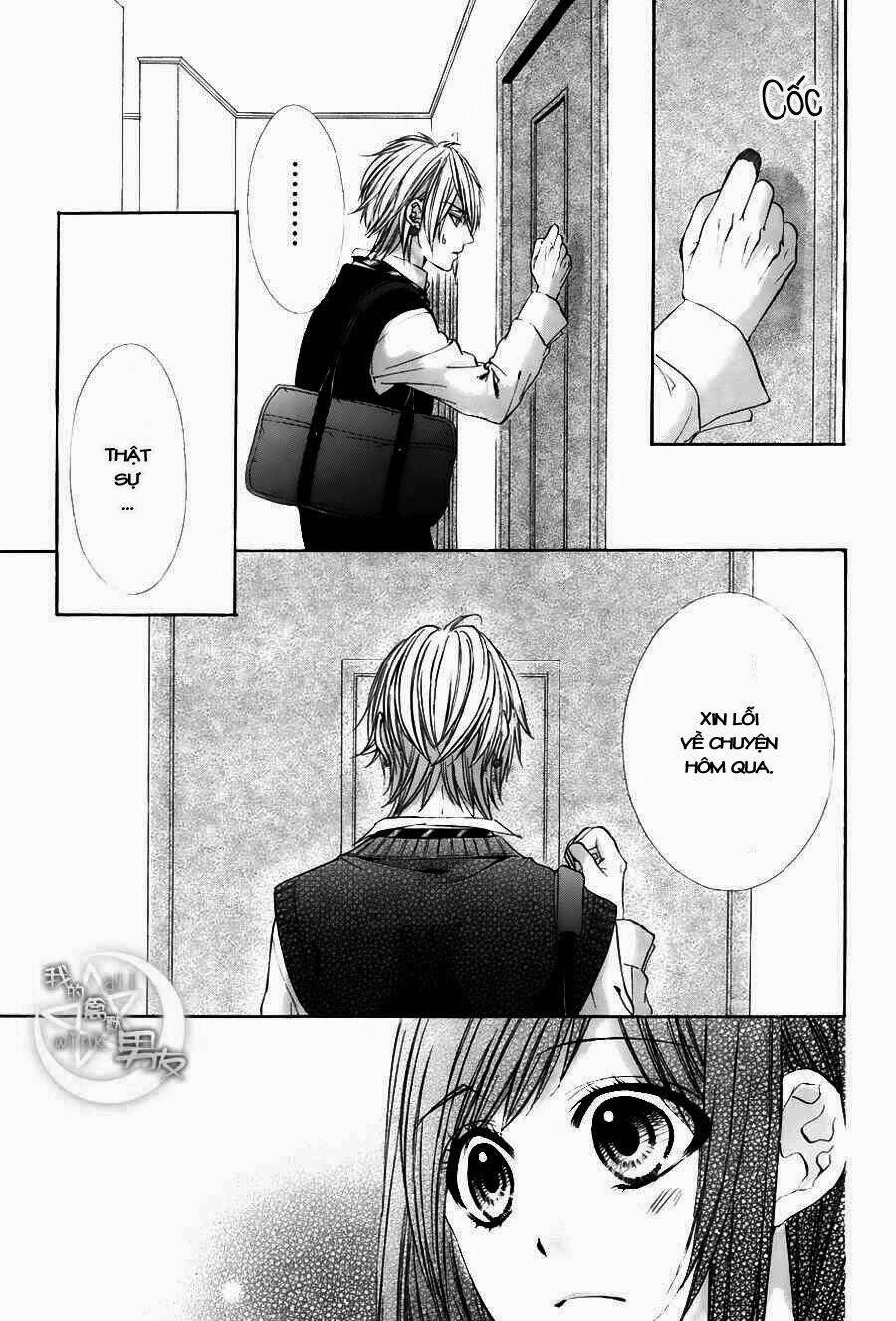 Kedamono Kareshi: Chapter 7