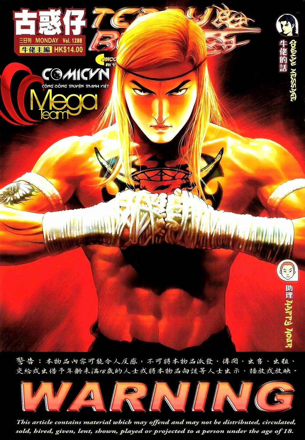 Người Trong Giang Hồ: Chapter 1288