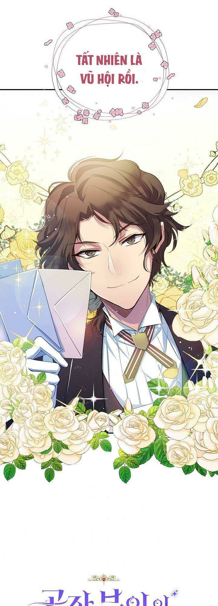 Bút Danh Bí Mật Của Nữ Công Tước: Chapter 4