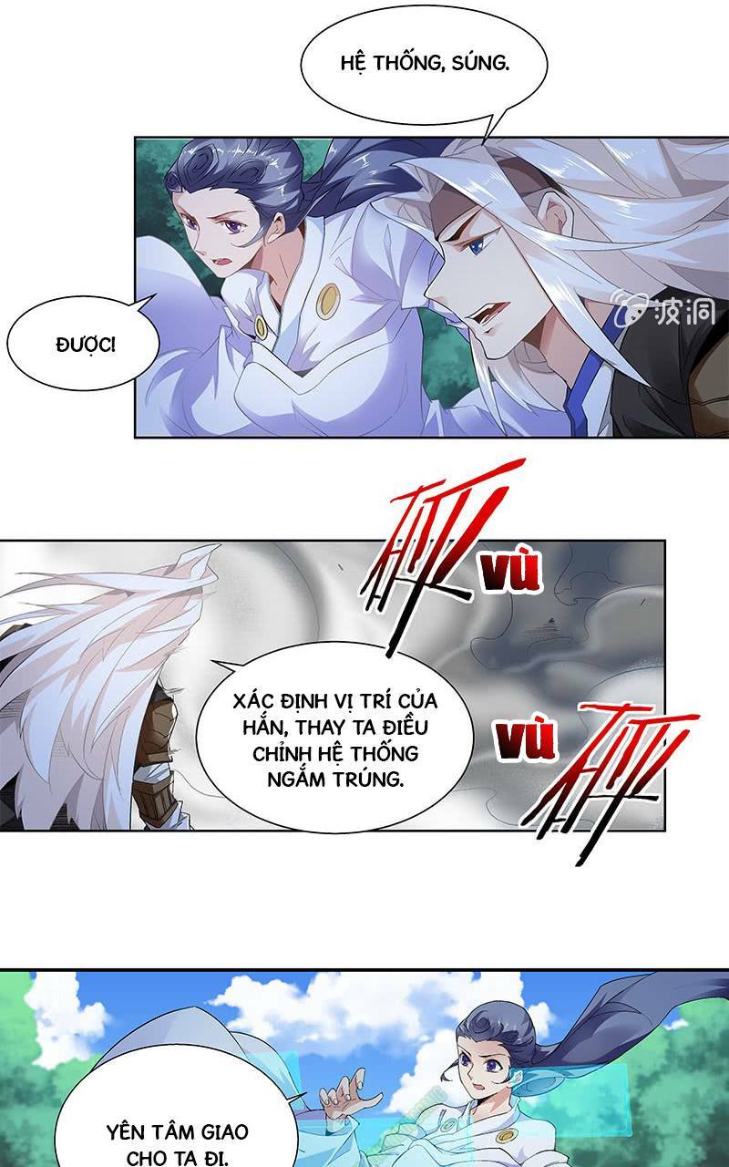 Thần Thương Dị Yêu Lục: Chapter 33