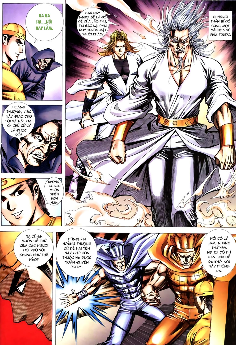 Túy Quyền Tiền Truyện 1: Chapter 12
