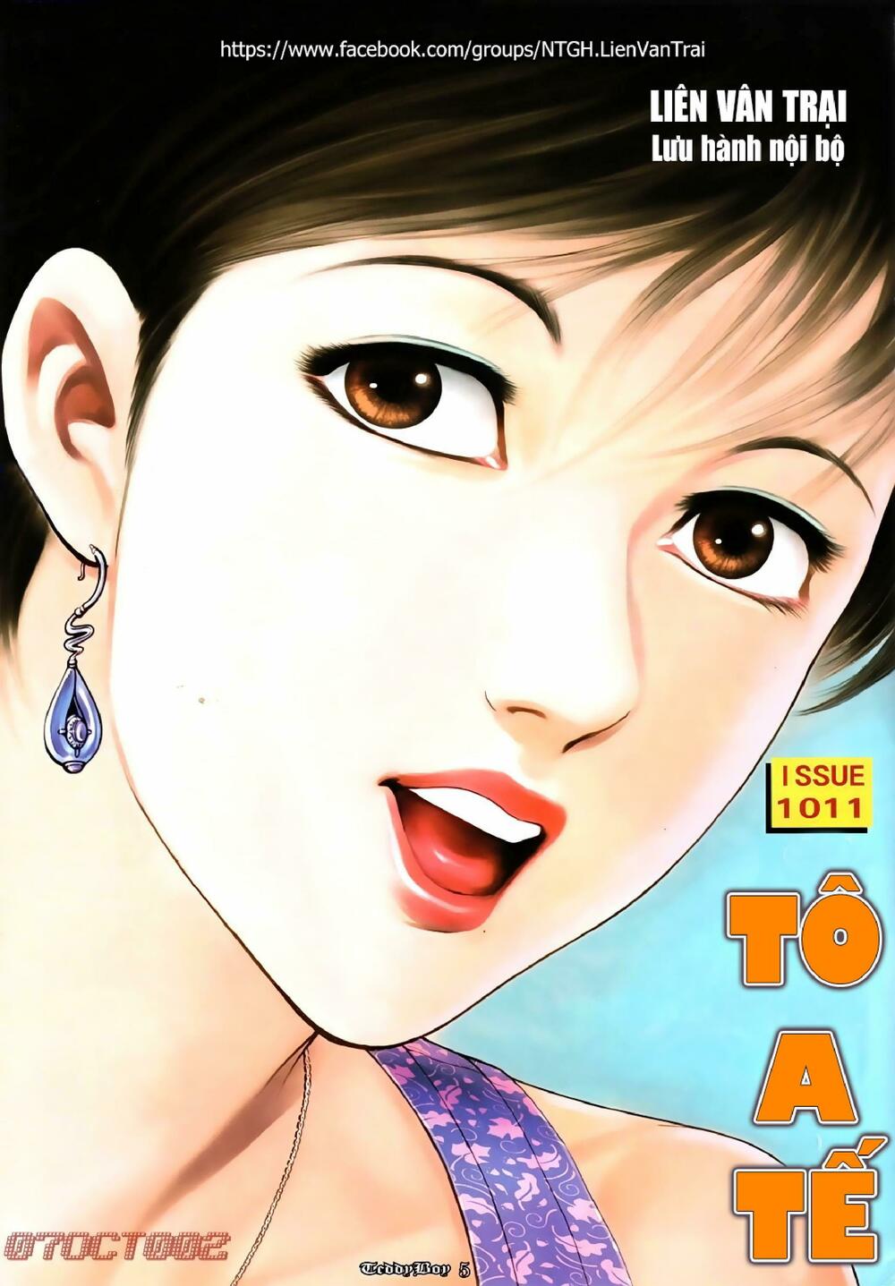 Người Trong Giang Hồ: Chapter 1011: Tô A Tế (Hạt Tiêu)