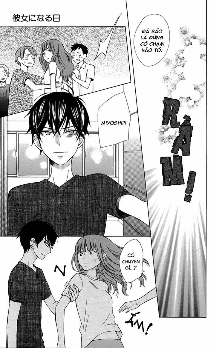 Kanojo Ni Naru Hi: Chapter 2