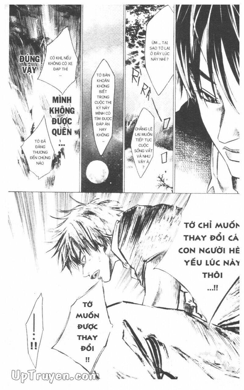 Over Drive: Chapter 7