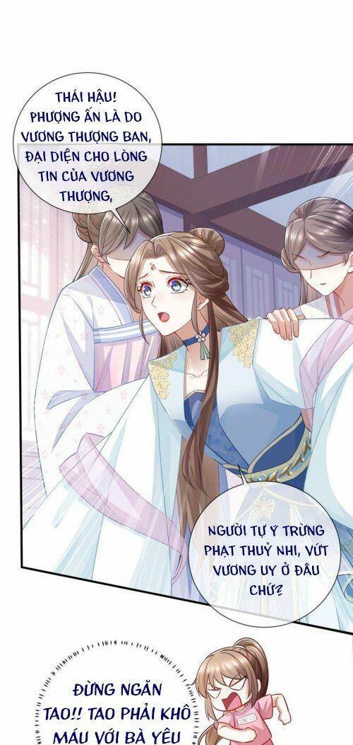 Xuyên Vào Trò Chơi Công Lược Boss Phản Diện: Chapter 34