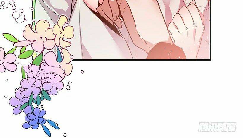 This Girl Is A Little Wild: Chapter 13