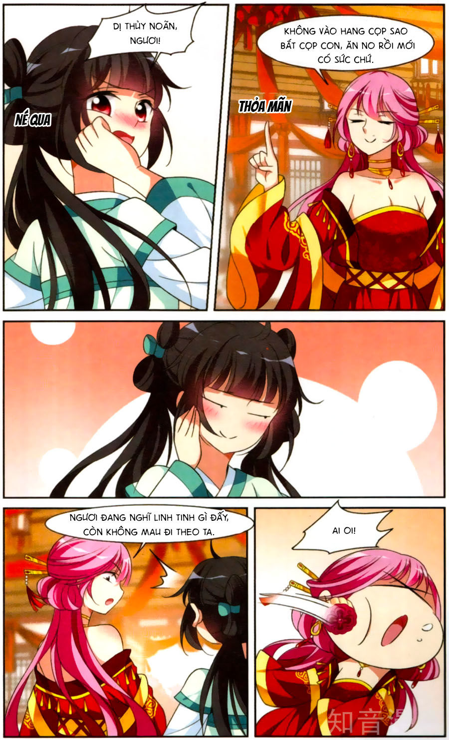 Toàn Cơ Từ: Chapter 25.1