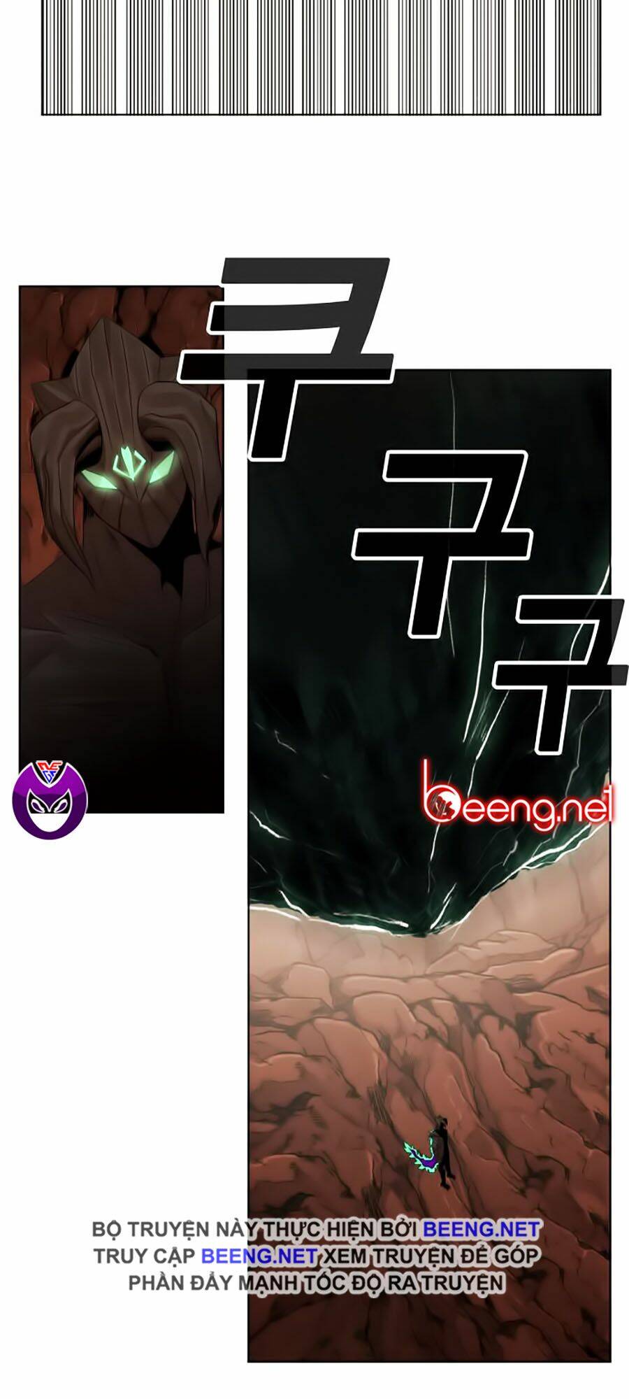 Hard Core Leveling Warrior Ss2: Chapter 52