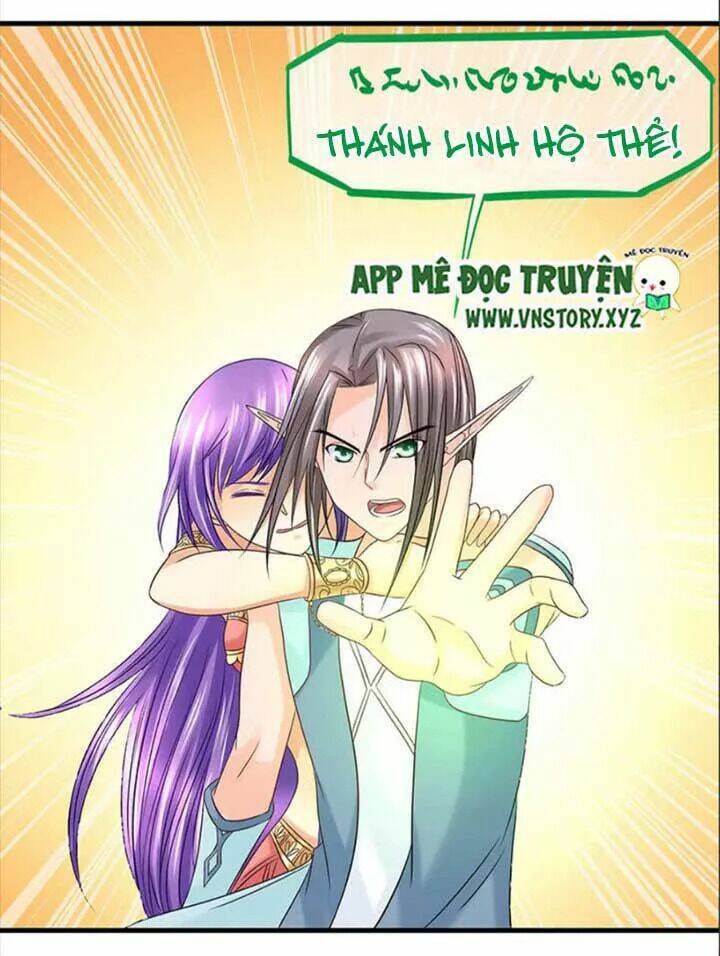 Bồn Tắm Có Vấn Đề?: Chapter 51