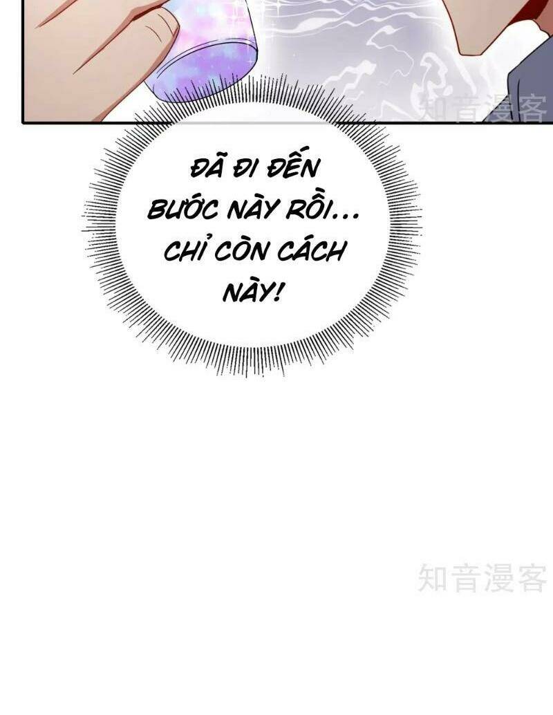 Vòng Bạn Bè Mạnh Nhất Của Tiên Giới: Chapter 14