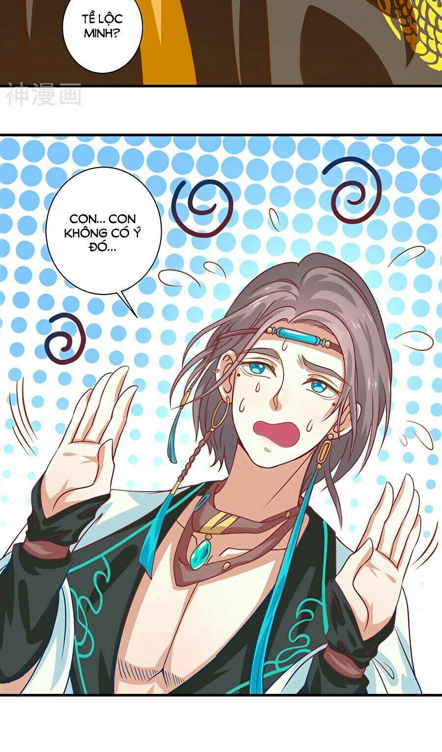 Phục Thù Nữ Hoàng Đích La Mạn Sử: Chapter 16