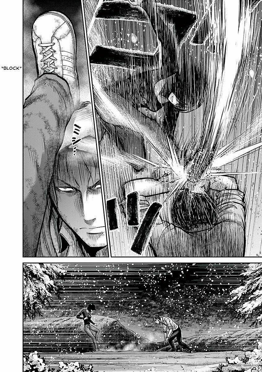 Imawa No Michi No Alice: Alice On Border Road: Chapter 17