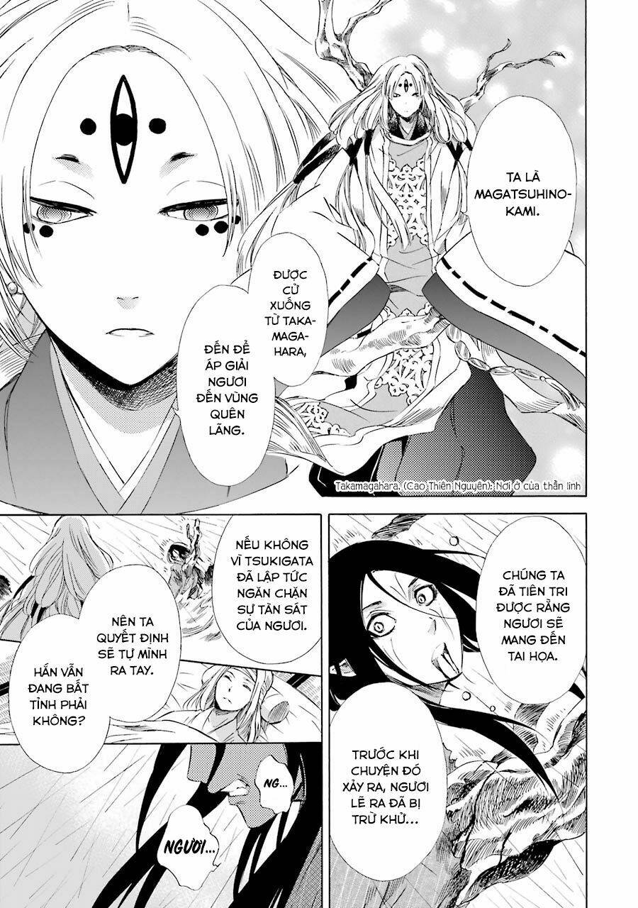 Vị Thần Ma Cà Rồng: Chapter 22