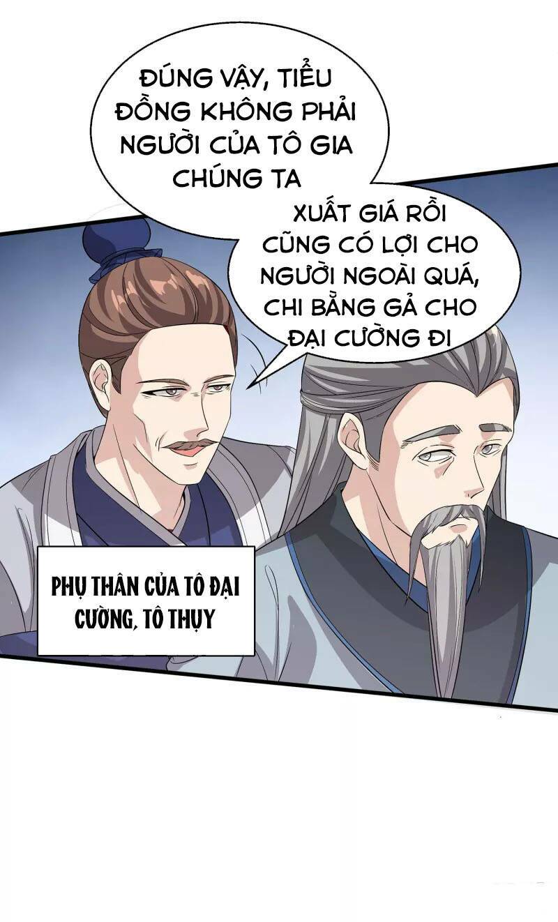 Tiến Sĩ Khoa Học Kỹ Thuật Tu Tiên: Chapter 3