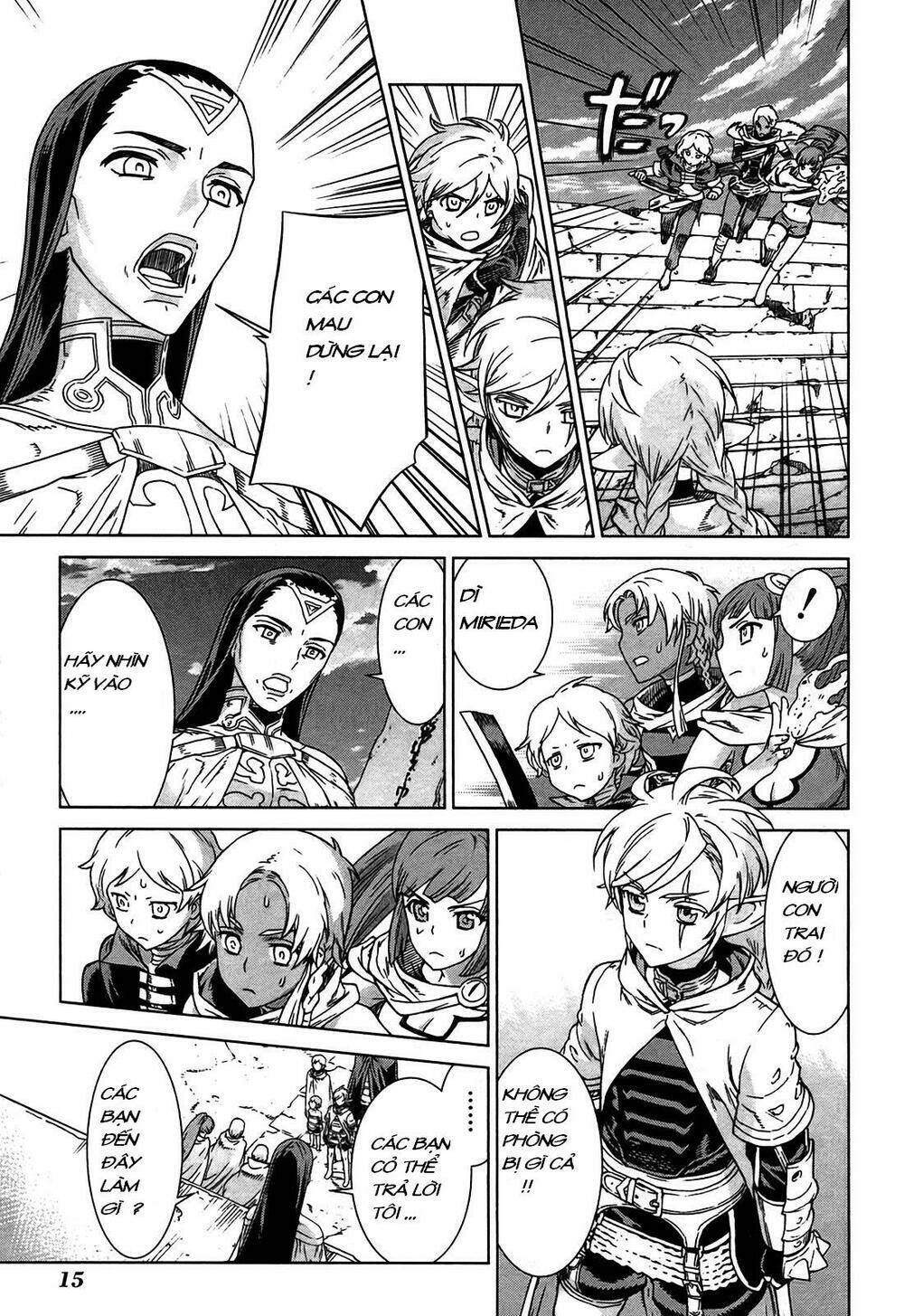 Ubel Blatt: Chapter 86