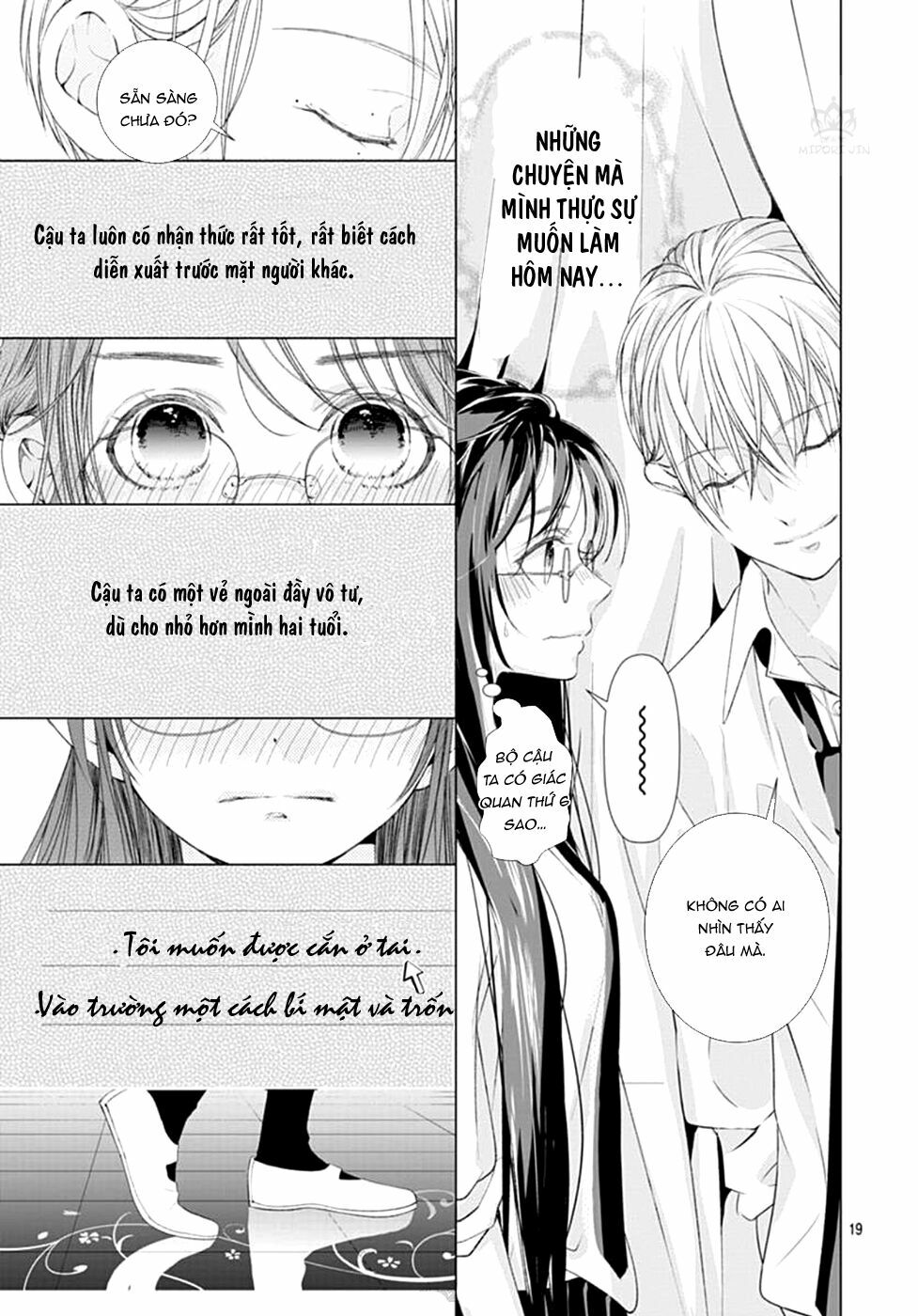 Ikenai Koto, Shiyo?: Chapter 6