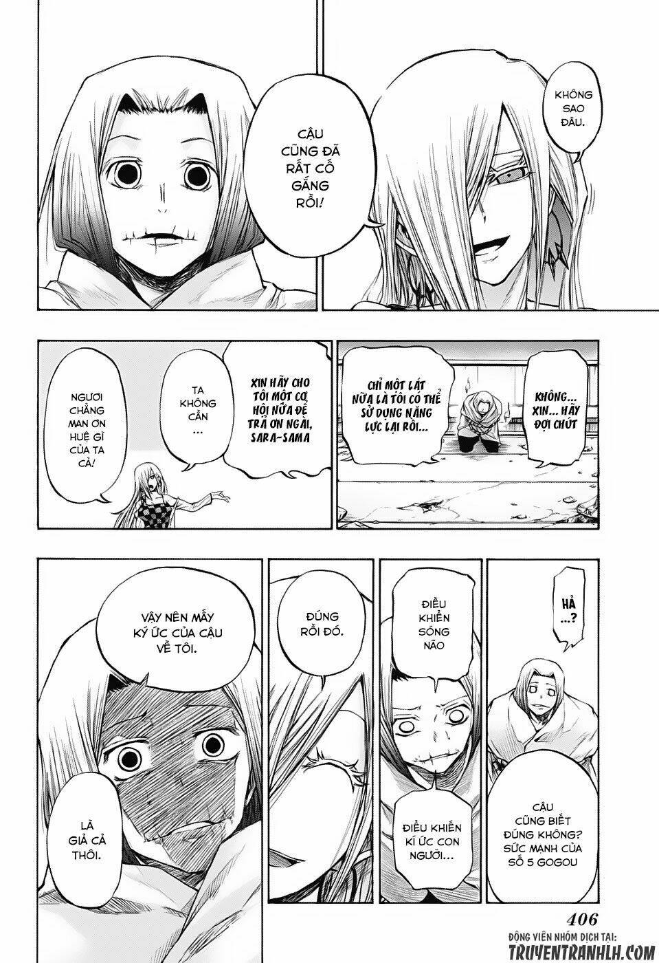 Ibitsu No Amalgam: Chapter 16