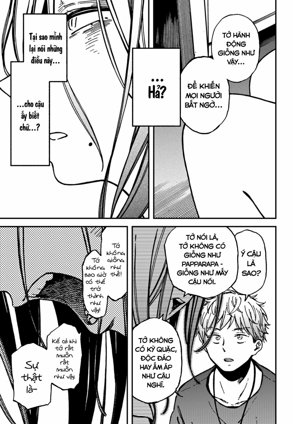 Kakushigoto - Secrets: Chapter 19