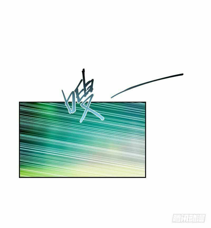 Yêu Giả Vi Vương: Chapter 2