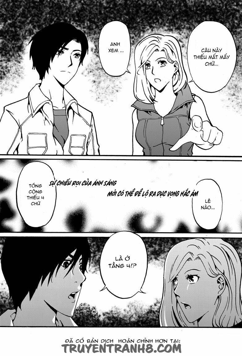 Nhân Quả Tuần Hoàn: Chapter 17.6