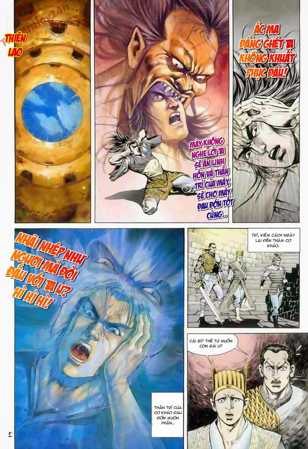 Thiên Tử Truyền Kỳ 1: Chapter 72