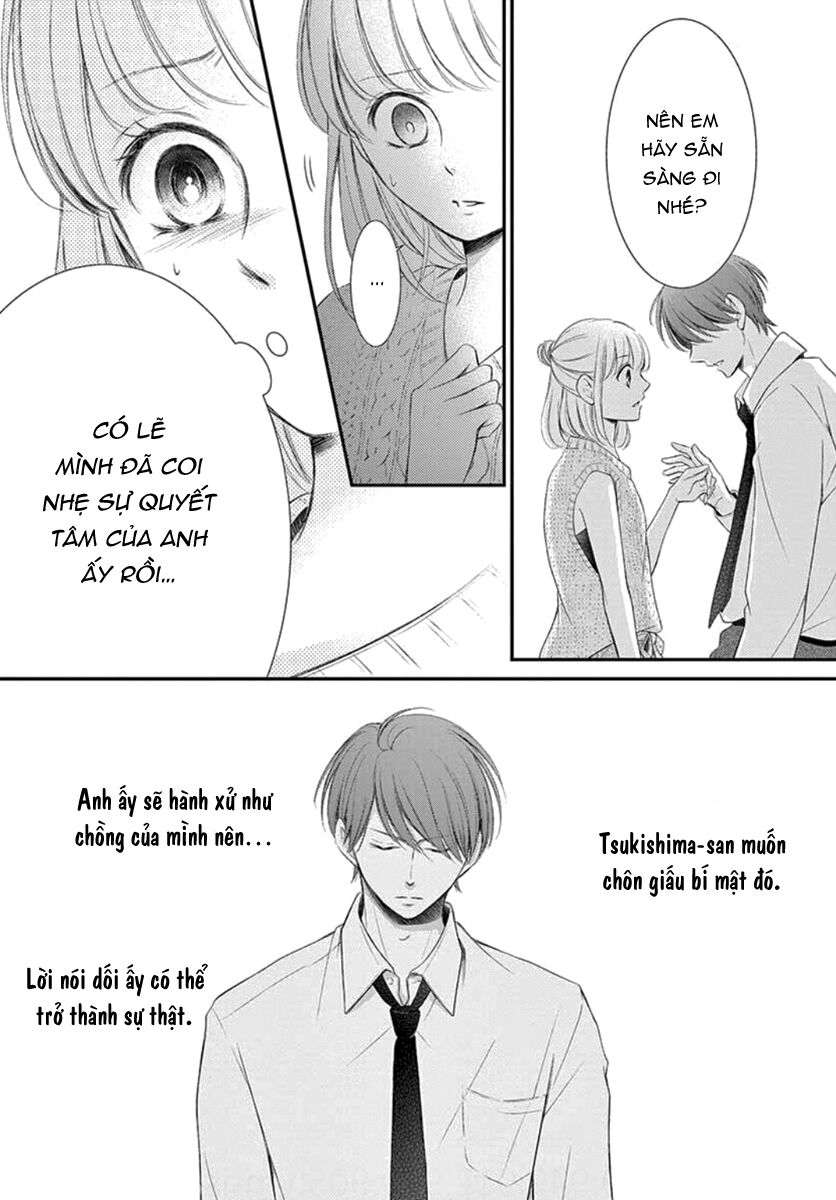 Yoru No Yomeiri: Chapter 16