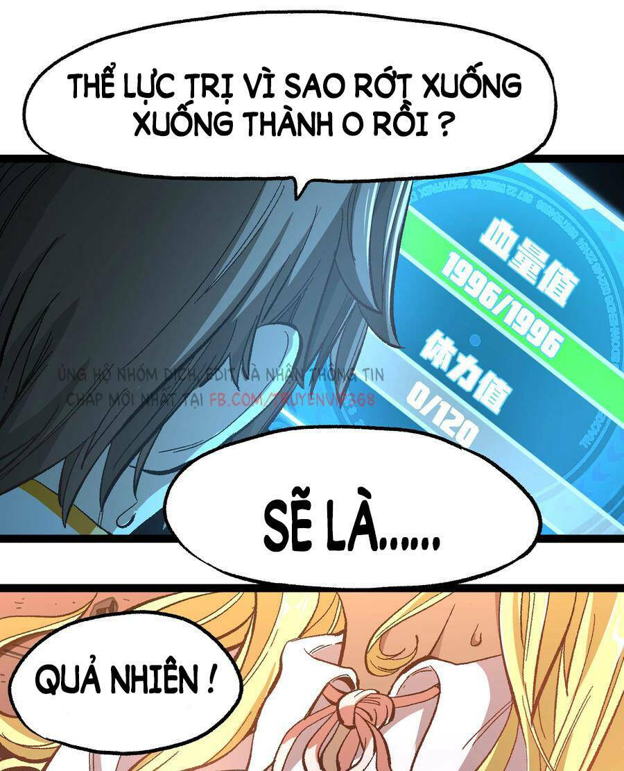 Vú Em Vô Địch: Chapter 17